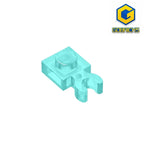 Gobrick GDS-814 PLATE 1X1 W. HOLDER | Building Block for DIY Creations
