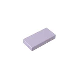 Gobricks GDS-566 Tile 1 x 2 with Groove | Compatible Building Block