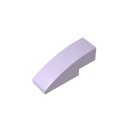 Gobricks GDS-657 Slope, Curved 3 x 1 | Compatible Building Block for Creative Construction