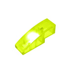 Gobricks GDS-657 Slope, Curved 3 x 1 | Compatible Building Block for Creative Construction