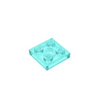 Gobricks Plate 2 x 2 Building Block | Compatible with Lego 3022