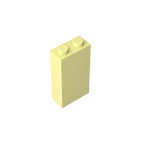 Gobricks GDS-1405 Brick 1 x 2 x 3 | Compatible Building Block for DIY