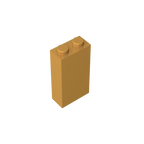 Gobricks GDS-1405 Brick 1 x 2 x 3 | Compatible Building Block for DIY