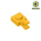 Gobricks GDS-813 1x1 Plate with Vertical Holder | Compatible with Lego 6019 and 61252