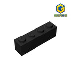 Gobricks GDS-534 Brick 1 x 4 without Bottom Tubes | Compatible Building Block Set