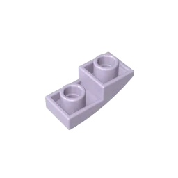 Gobricks GDS-795 Slope, Curved 2 x 1 Inverted | Compatible Building Block for DIY Projects