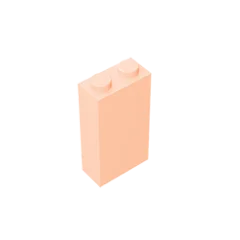 Gobricks GDS-1405 Brick 1 x 2 x 3 | Compatible Building Block for DIY