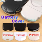 Replacement Battery Back Cover for PSP 1000 2000 3000 | Protective Shell Door