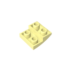 Gobricks GDS-1270 Slope, Curved 2 x 2 Inverted | Compatible with Lego 32803 Building Block