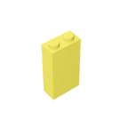 Gobricks GDS-1405 Brick 1 x 2 x 3 | Compatible Building Block for DIY