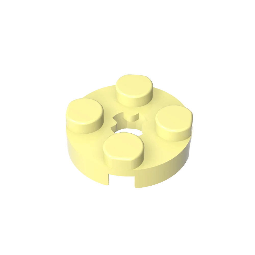 Gobricks GDS-609 PLATE 2X2 ROUND | Compatible Building Blocks for DIY Educational Models
