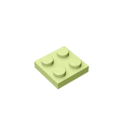 Gobricks Plate 2 x 2 Building Block | Compatible with Lego 3022