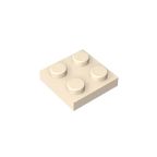 Gobricks Plate 2 x 2 Building Block | Compatible with Lego 3022