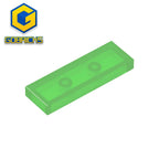 Gobricks GDS-562 Tile 1 x 3 Building Blocks | Compatible with Lego 63864