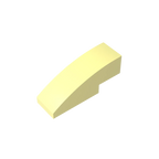 Gobricks GDS-657 Slope, Curved 3 x 1 | Compatible Building Block for Creative Construction