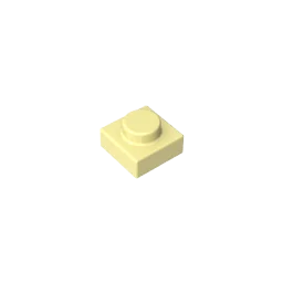 Gobricks GDS-501 Plate 1 x 1 | Compatible Building Blocks for DIY