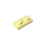Gobricks GDS-502 Plate 1 x 2 Compatible Building Blocks | 6225 Pieces for DIY Creations