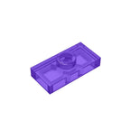 Gobricks PLATE 1X2 W. 1 KNOB | Modified Building Block Compatible with Lego 15573