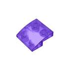 Gobricks GDS-1270 Slope, Curved 2 x 2 Inverted | Compatible with Lego 32803 Building Block