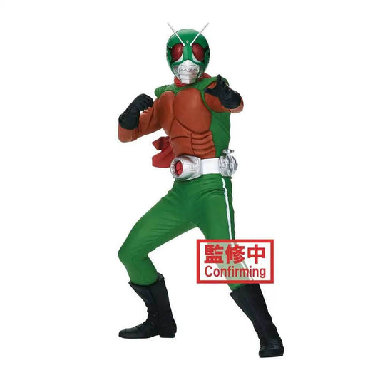 Kamen Rider Hero's Brave Statue Figure Skyrider - Ver. B - 