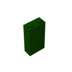 Gobricks GDS-1405 Brick 1 x 2 x 3 | Compatible Building Block for DIY