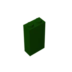 Gobricks GDS-1405 Brick 1 x 2 x 3 | Compatible Building Block for DIY