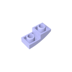 Gobricks GDS-795 Slope, Curved 2 x 1 Inverted | Compatible Building Block for DIY Projects