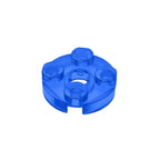 Gobricks GDS-609 PLATE 2X2 ROUND | Compatible Building Blocks for DIY Educational Models