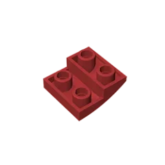 Gobricks GDS-1270 Slope, Curved 2 x 2 Inverted | Compatible with Lego 32803 Building Block