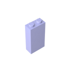 Gobricks GDS-1405 Brick 1 x 2 x 3 | Compatible Building Block for DIY