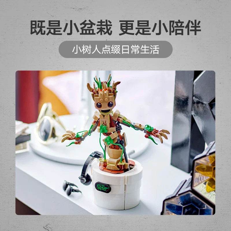 Lego Super Heroes Marvel 76297 Dancing Groot Building Block Gifts for Boys and Girls - 
