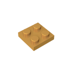 Gobricks Plate 2 x 2 Building Block | Compatible with Lego 3022
