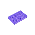 Gobricks GDS-510 Plate 2 x 3 | Compatible Building Block for DIY Projects