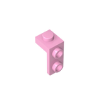 Gobricks Bracket 1 x 1 - 1 x 2 | Compatible Building Block