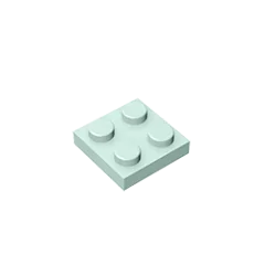 Gobricks Plate 2 x 2 Building Block | Compatible with Lego 3022