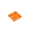 Gobricks Plate 2 x 2 Building Block | Compatible with Lego 3022