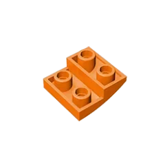 Gobricks GDS-1270 Slope, Curved 2 x 2 Inverted | Compatible with Lego 32803 Building Block