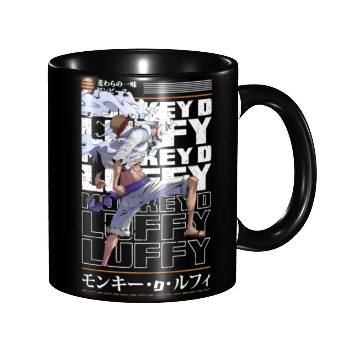 Monkey D Luffy Quotes One Piece Mug: Funny Kids Gift