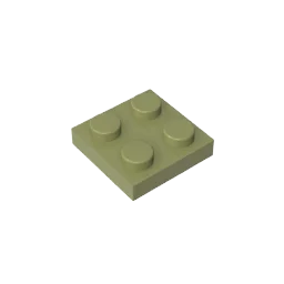 Gobricks Plate 2 x 2 Building Block | Compatible with Lego 3022