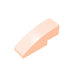 Gobricks GDS-657 Slope, Curved 3 x 1 | Compatible Building Block for Creative Construction
