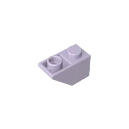 Gobricks GDS-597 Slope, Inverted 45 2x1 | Compatible Building Block for DIY