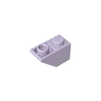 Gobricks GDS-597 Slope, Inverted 45 2x1 | Compatible Building Block for DIY