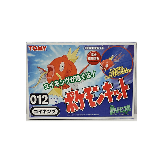 TOMY: Pokemon Monster Collection - Magikarp Windup Model Kit #012 - 