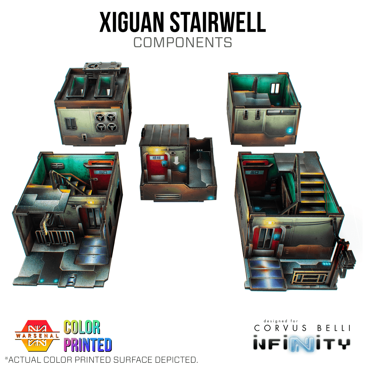Xiguan Components - Stairwell - Left Entrance / Color Printed