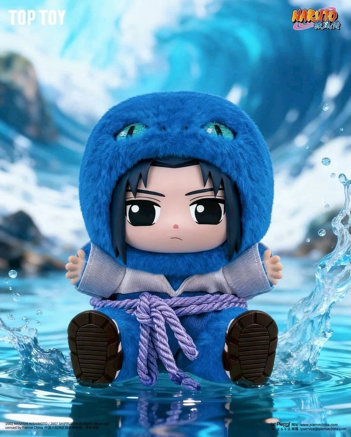 Naruto Shippuden Beast Party Blind Box Plush Series 2 - Collectible Mystery Figure