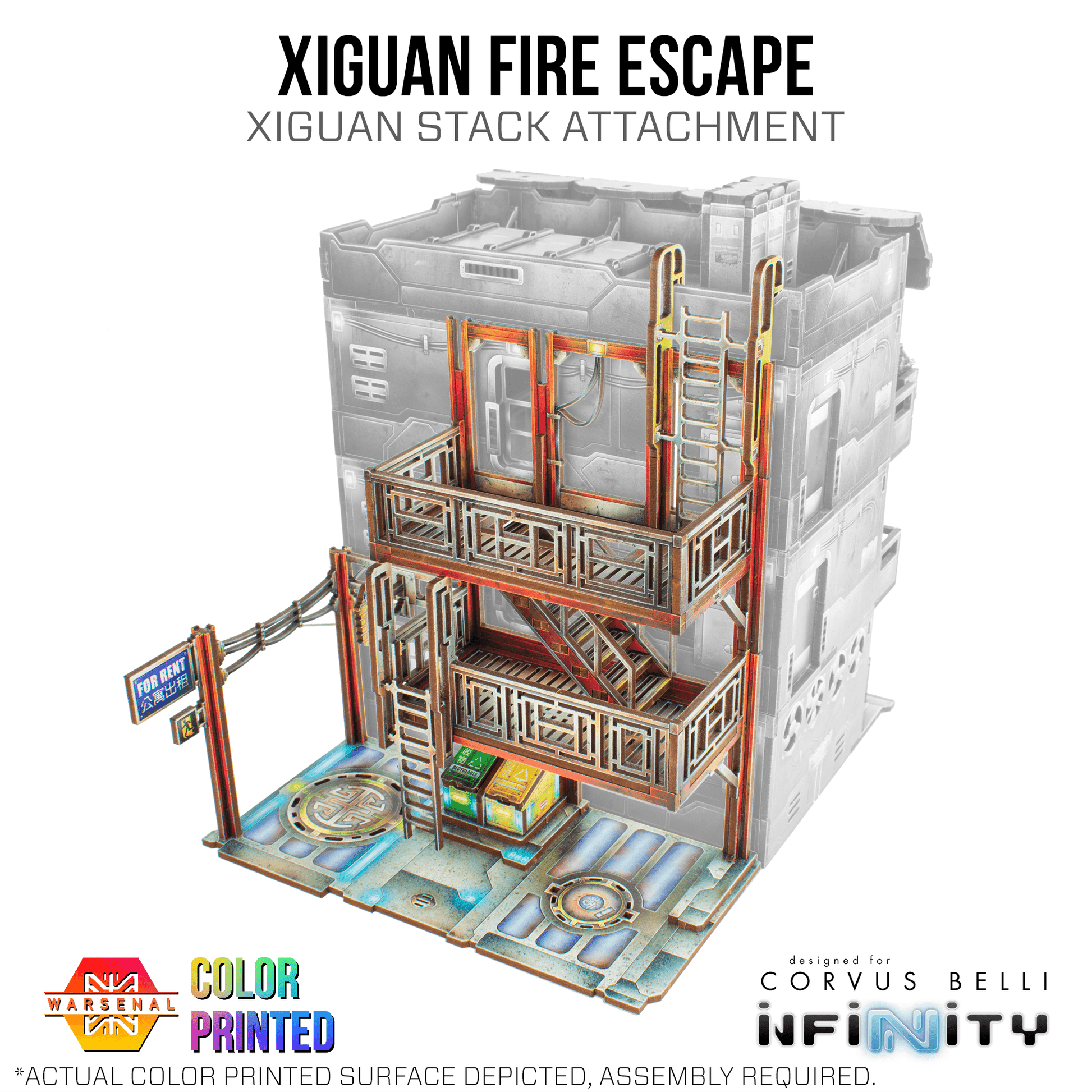 Xiguan Fire Escape - Back Alley / Color Printed