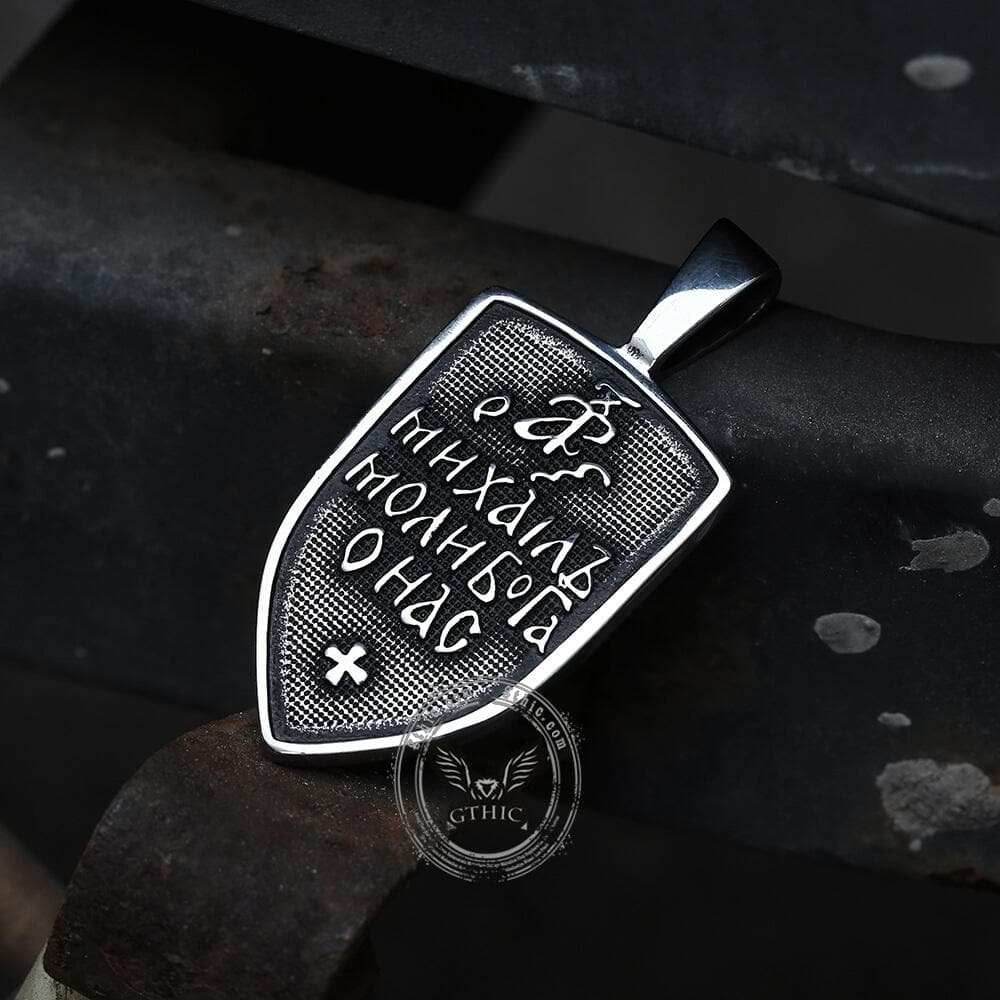 Archangel Saint Michael Shield Stainless Steel Pendant - Stainless Steel / Pendant Only
