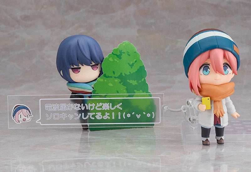Laid-Back Camp Nendoroid 1623 Nadeshiko Kagamihara: Solo Camp Ver. Figure - 
