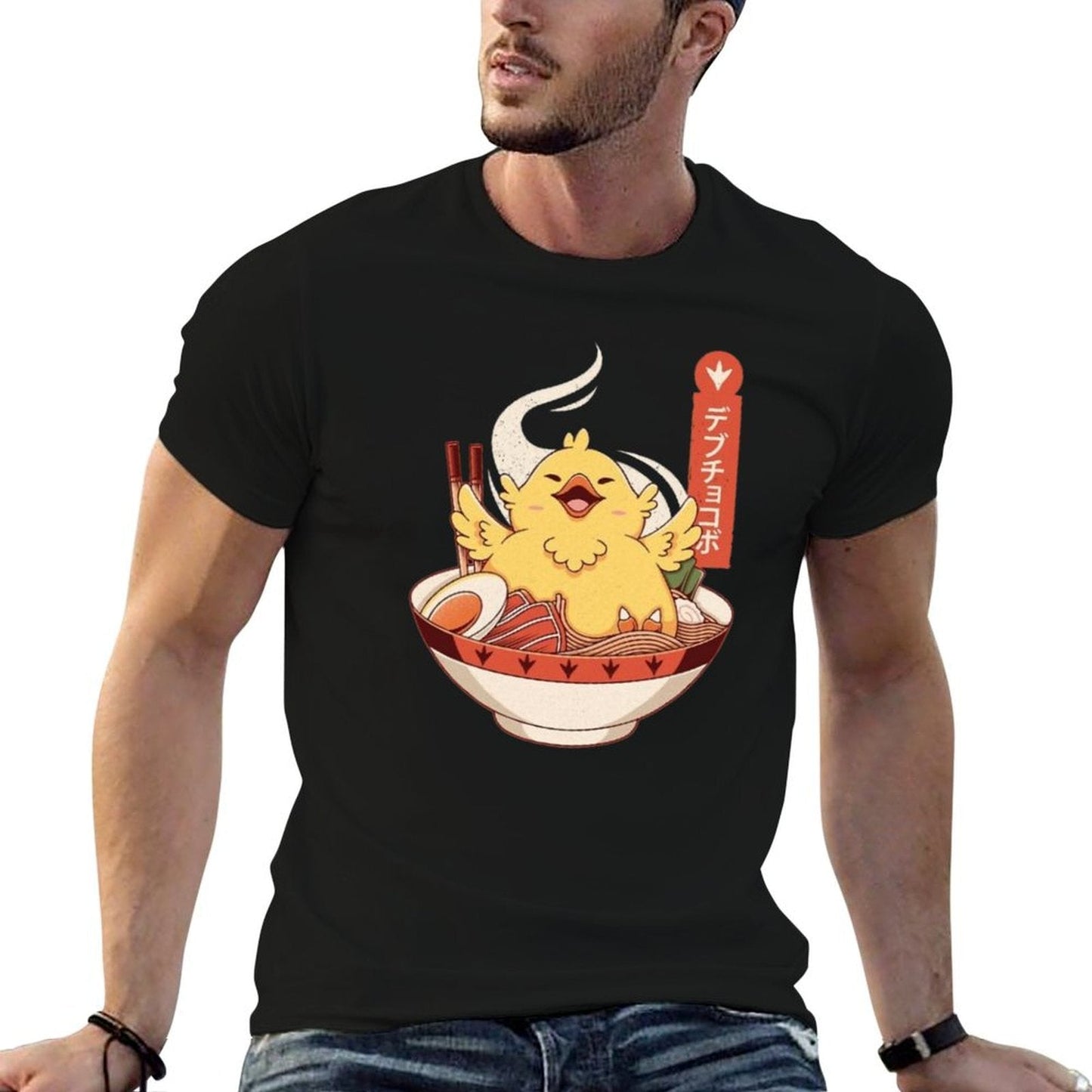 Fat Chocobo Ramen  Polyester Blend T-Shirt