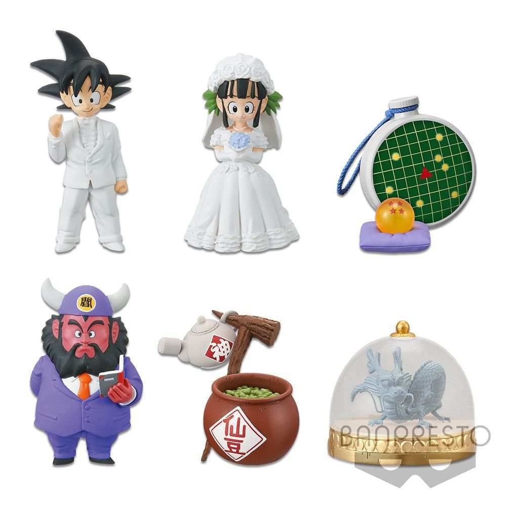 Dragon Ball World Collectable Figure Treasure Rally Vol. 1 Blind Box (1 Blind Box) - 